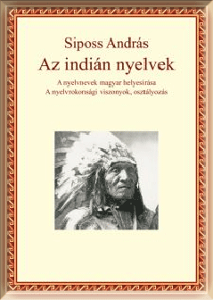 Indian CDstore